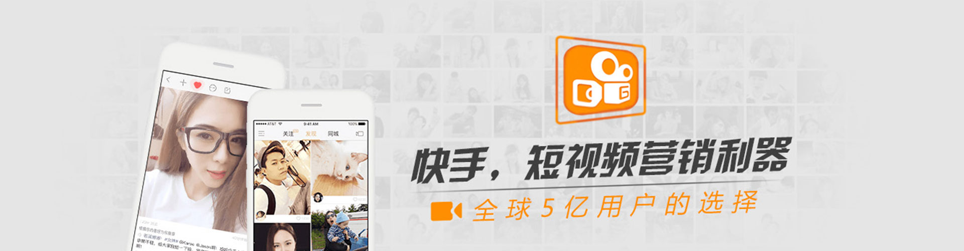 高密百度充值返点