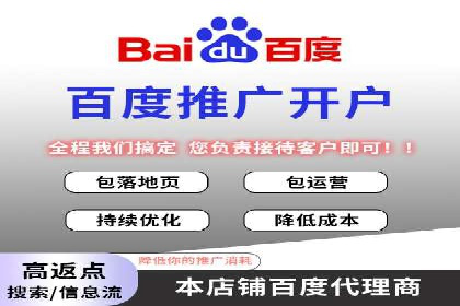 快手信息流案例：教育行业应用解析